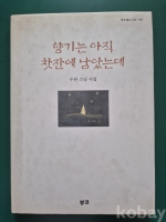 작은이미지