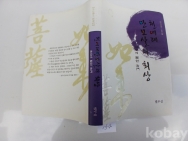 작은이미지