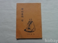 작은이미지