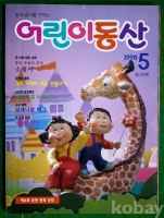 작은이미지