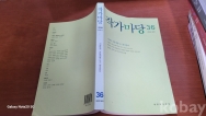 작은이미지