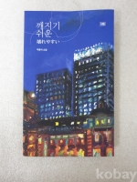 작은이미지