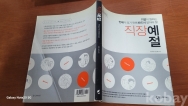 작은이미지