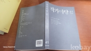 작은이미지