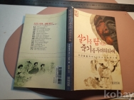 작은이미지