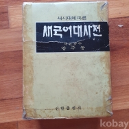 작은이미지