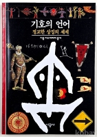 작은이미지