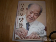 작은이미지