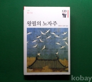 작은이미지