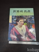작은이미지