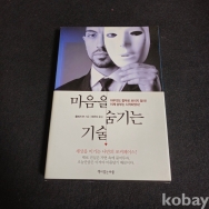 작은이미지