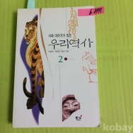 작은이미지
