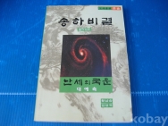 작은이미지