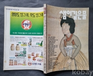 작은이미지