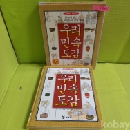 작은이미지
