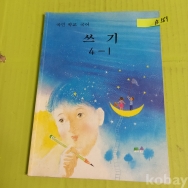 작은이미지