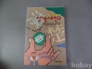 작은이미지