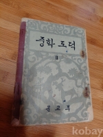 작은이미지