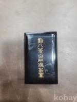 작은이미지