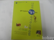작은이미지
