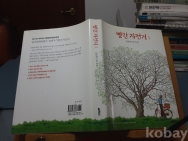 작은이미지