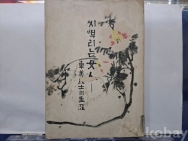 작은이미지