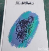 작은이미지