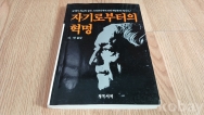 작은이미지