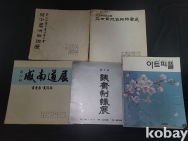 작은이미지