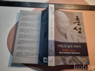 작은이미지