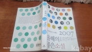 작은이미지