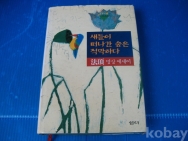 작은이미지