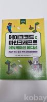 작은이미지