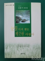 작은이미지
