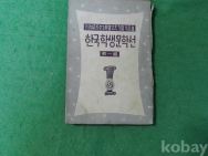 작은이미지