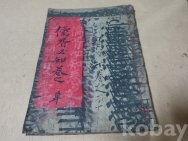 작은이미지