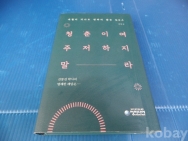 작은이미지