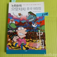 작은이미지