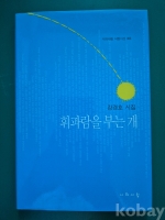 작은이미지