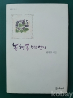 작은이미지