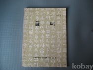 작은이미지