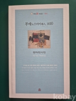 작은이미지