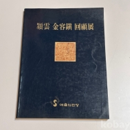 작은이미지