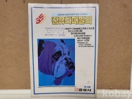 작은이미지