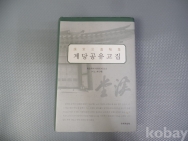 작은이미지