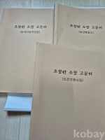 작은이미지