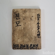 작은이미지