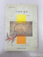 작은이미지