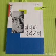 작은이미지