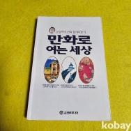 작은이미지
